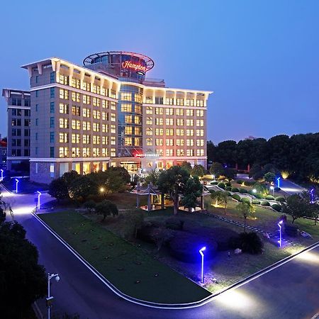Hampton By Hilton Wuhan Tianhe Airport East Extérieur photo