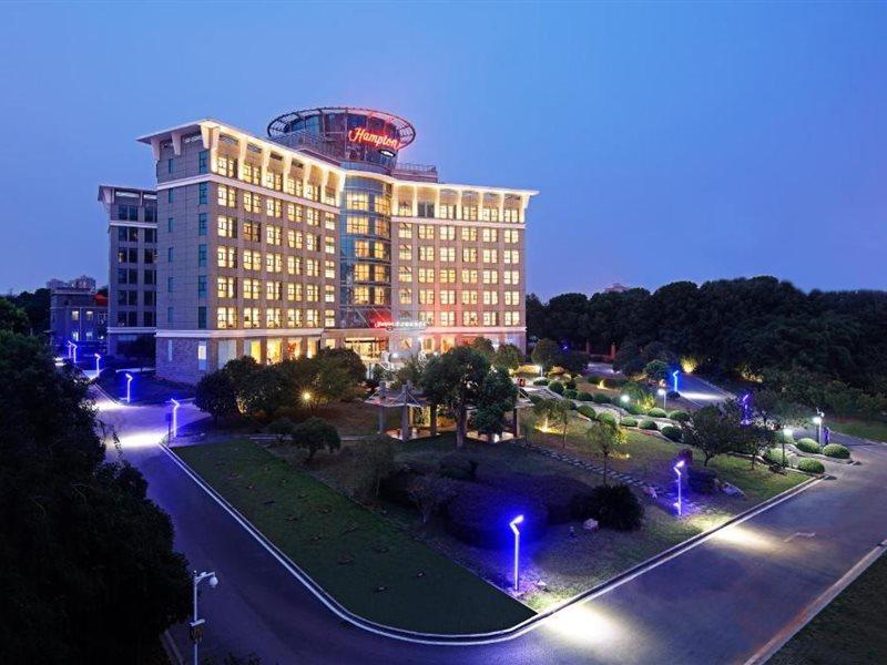 Hampton By Hilton Wuhan Tianhe Airport East Extérieur photo